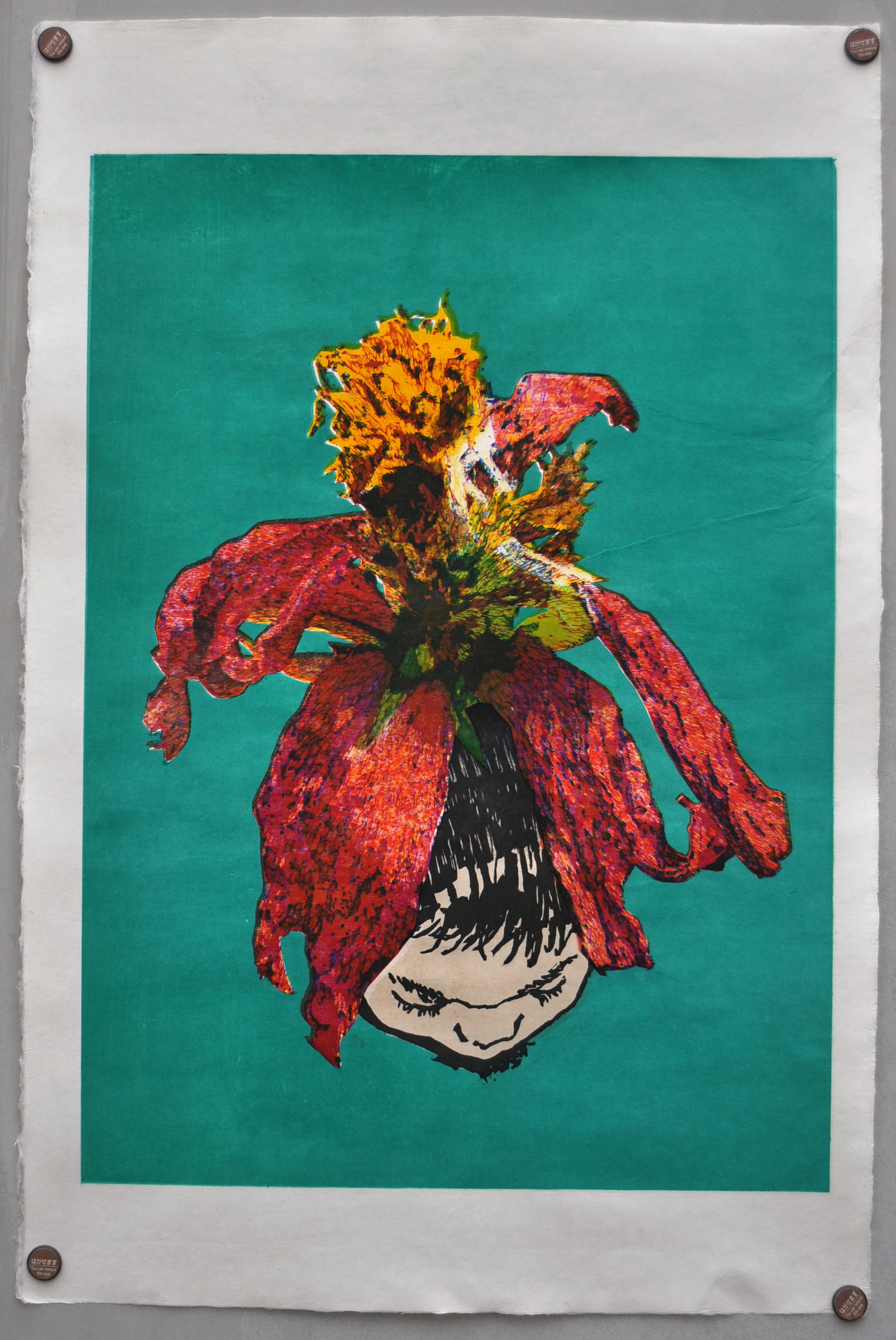 川上澄生 手彩色木版画 「明治期」5枚 | 古美術ささき