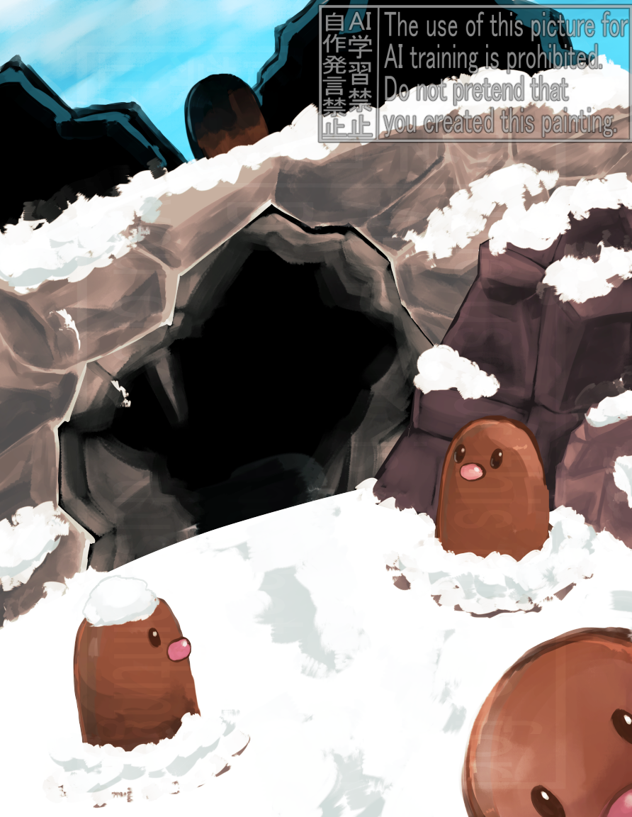 冬模様のディグダの穴-1