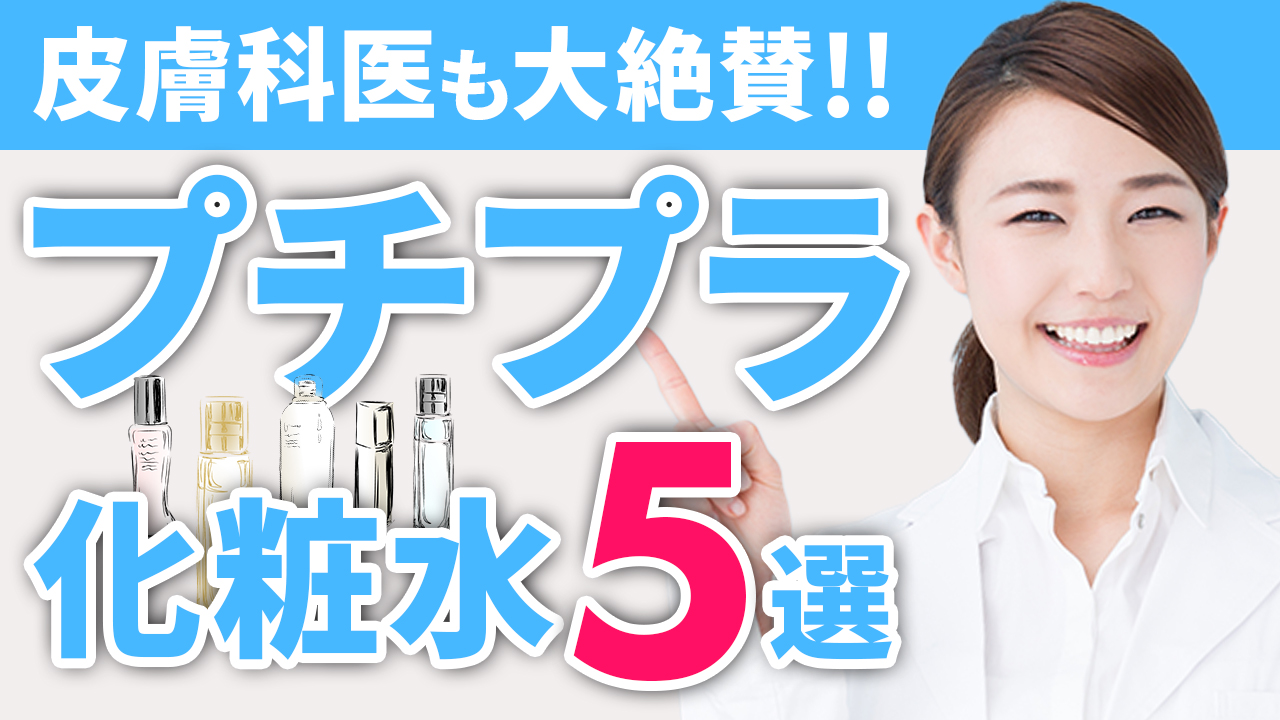 毎日サムネ投稿9日目_240409-1