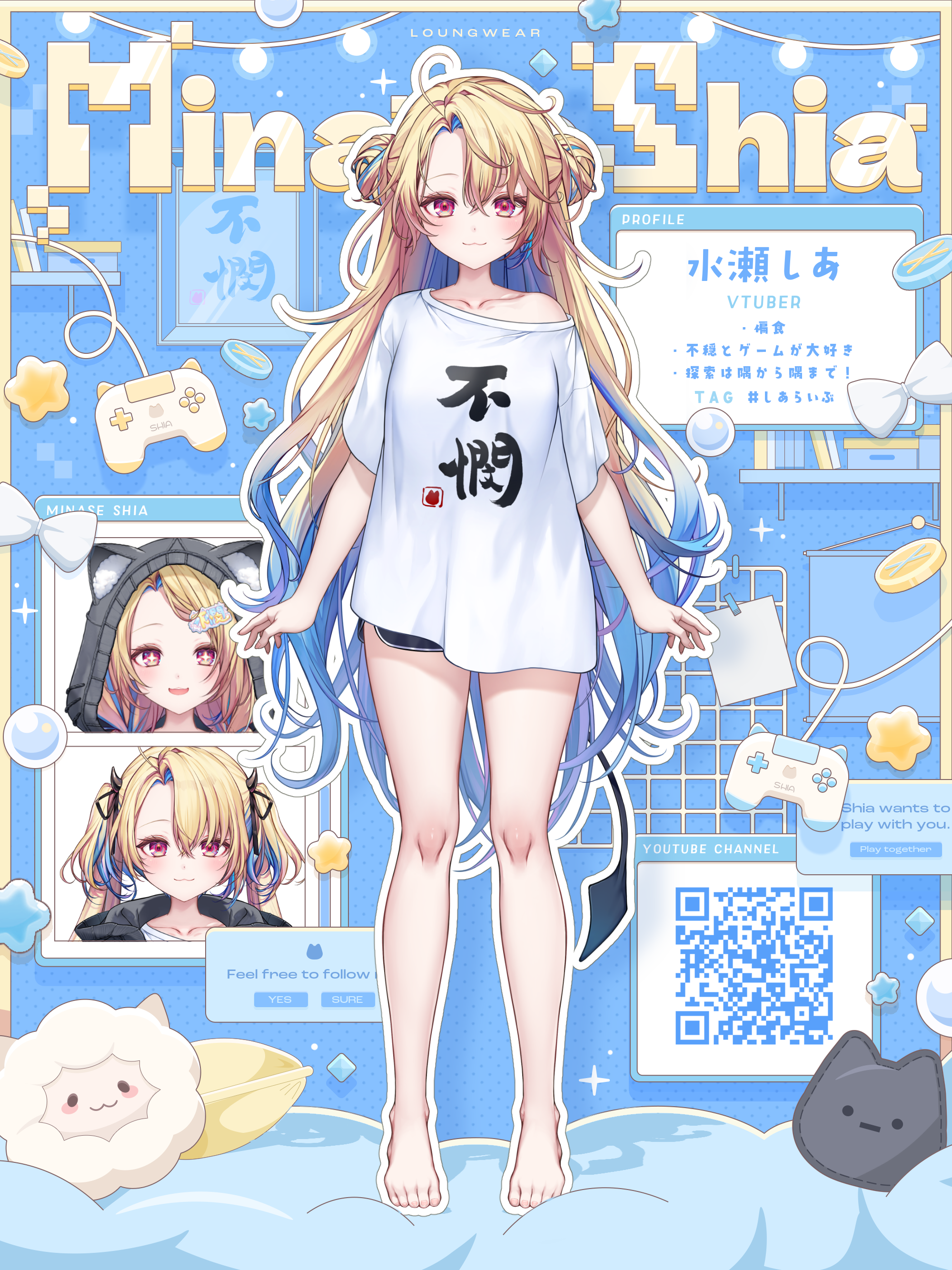 水瀬しあ ジャケット フリーサイズ 水瀬しあ - foriio