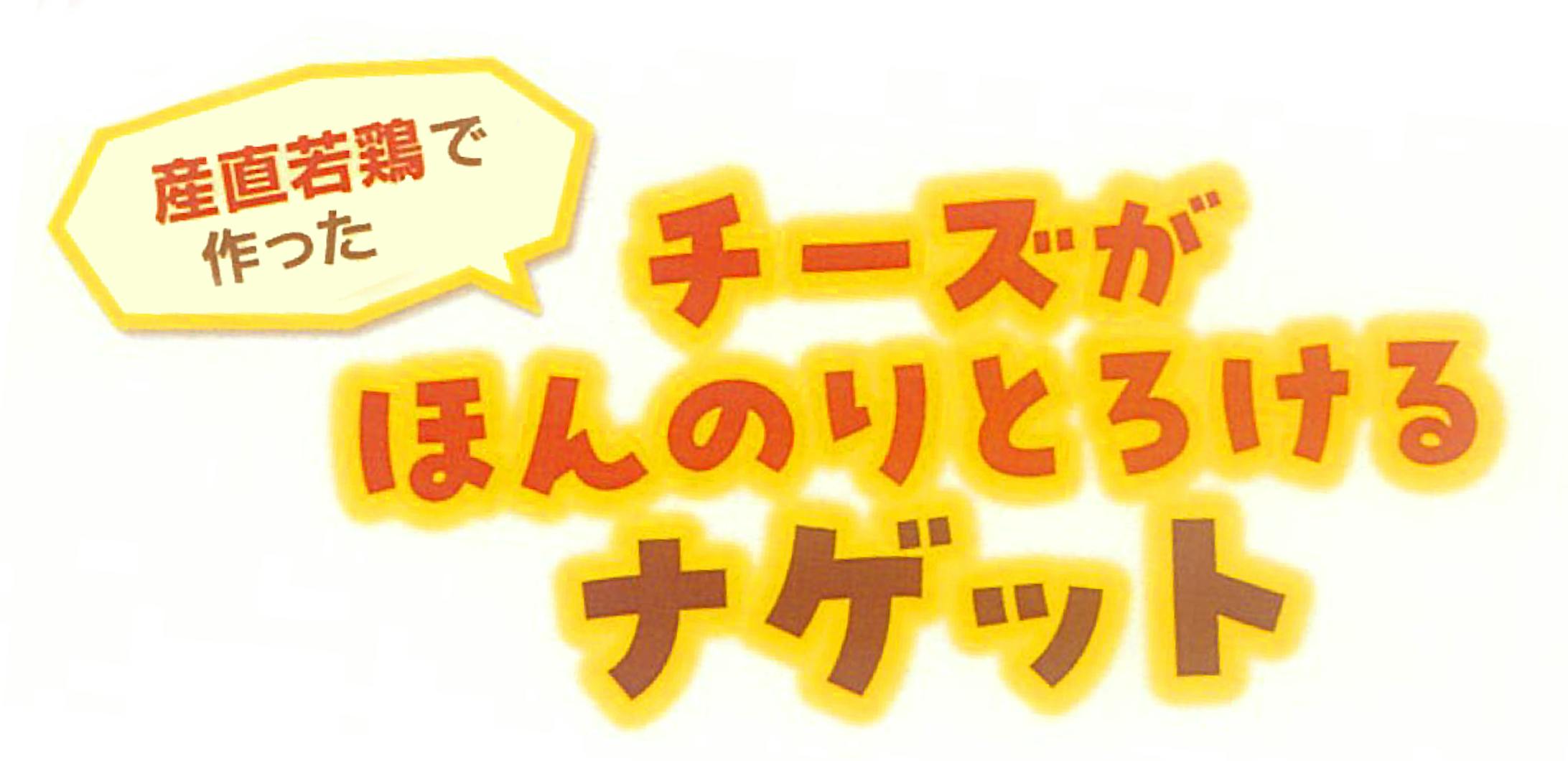 コーナータイトル-1