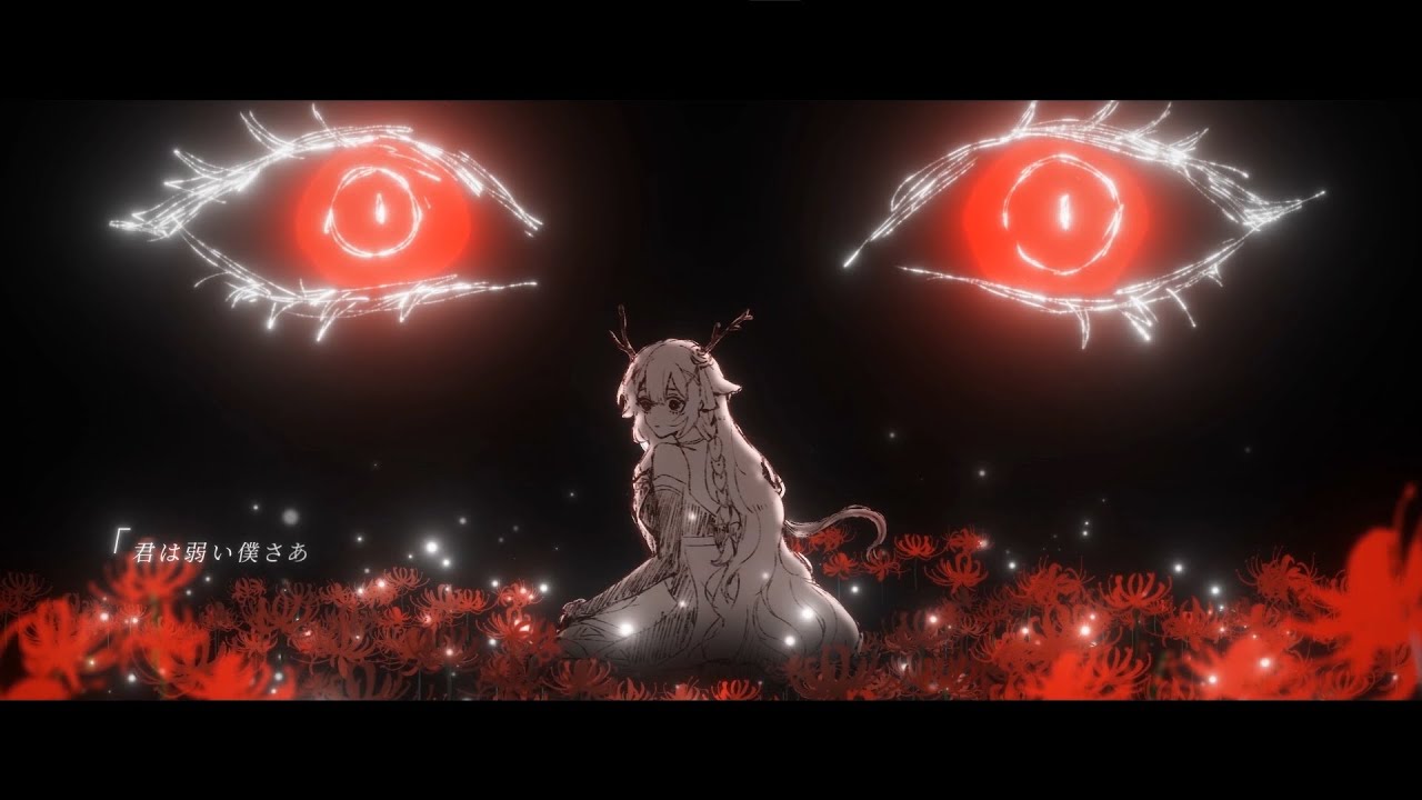 memento:Mori MV
