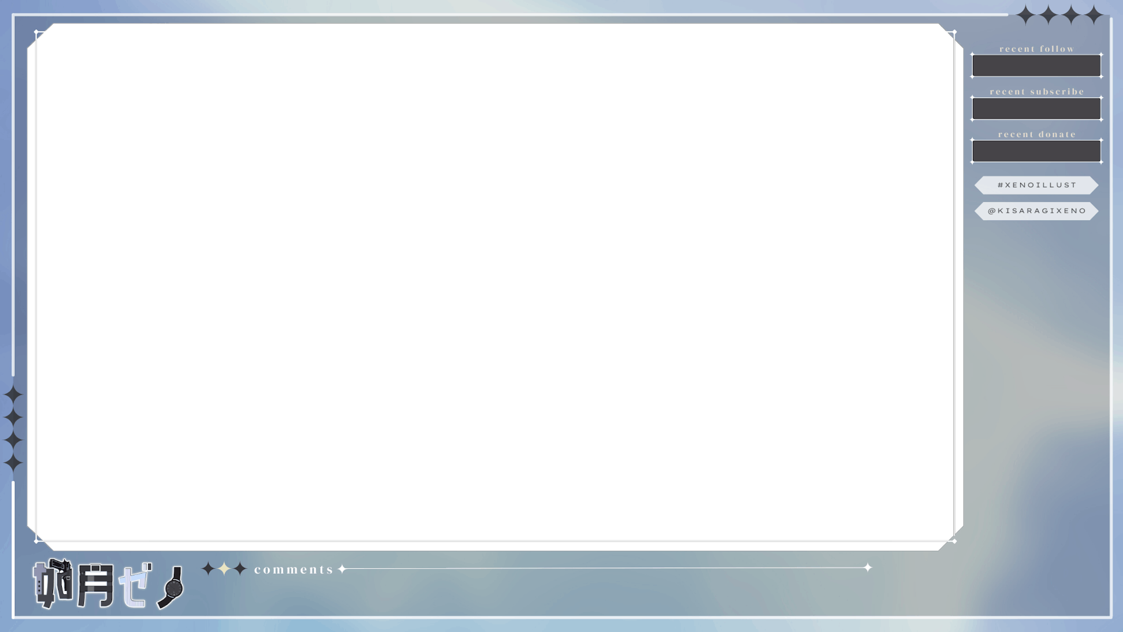 Stream Package-1