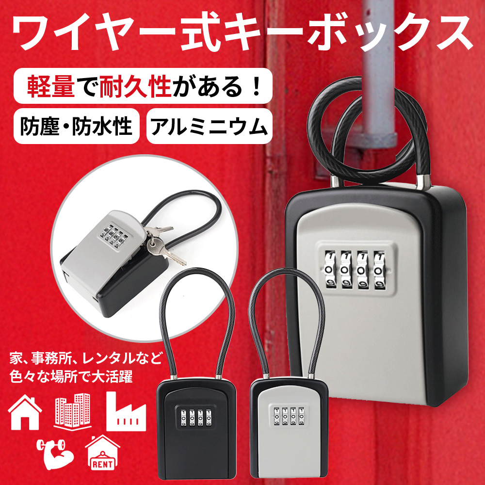 雑貨の商品ページ（楽天市場）-1