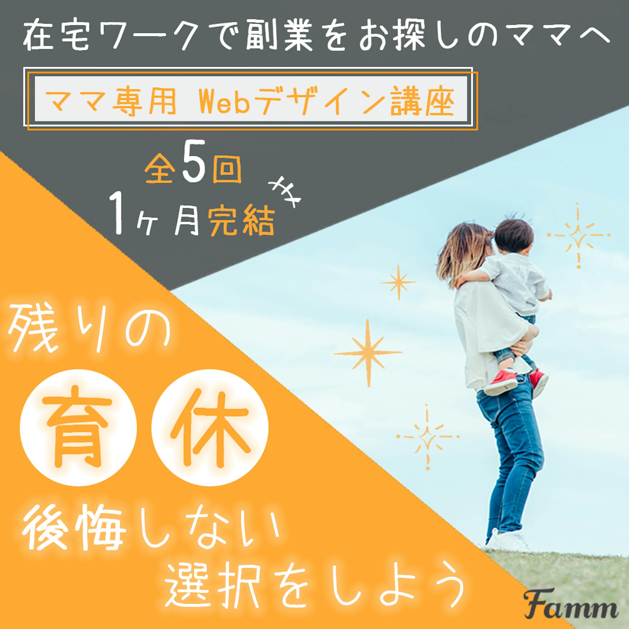 スクールバナー-1