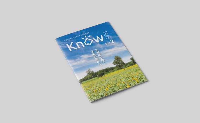 Knows vol.2/フリーペーパー