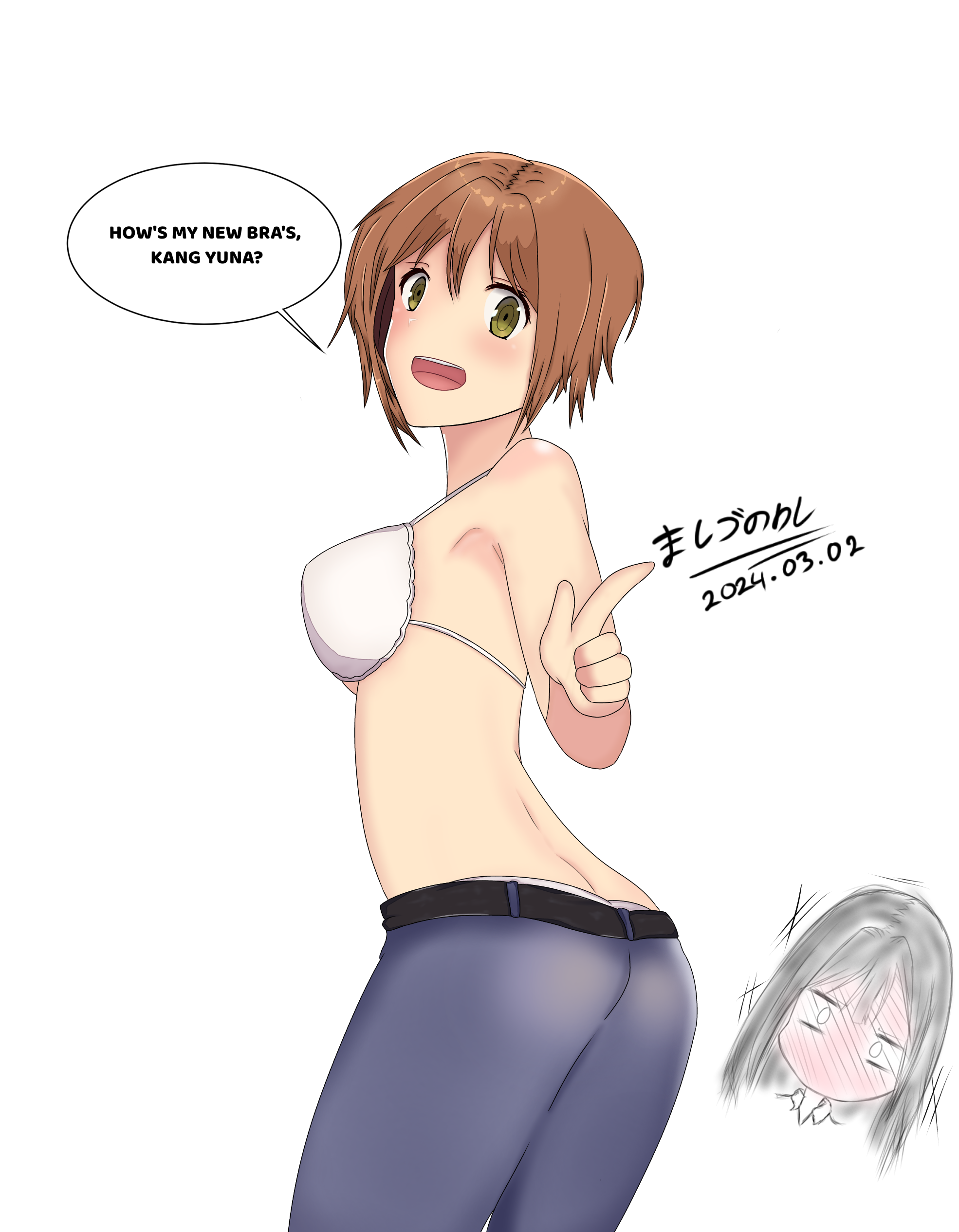 Kim Minji New Bra's!-1