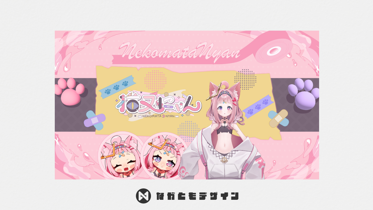 猫又にゃん様Youtubeヘッダーデザイン-1