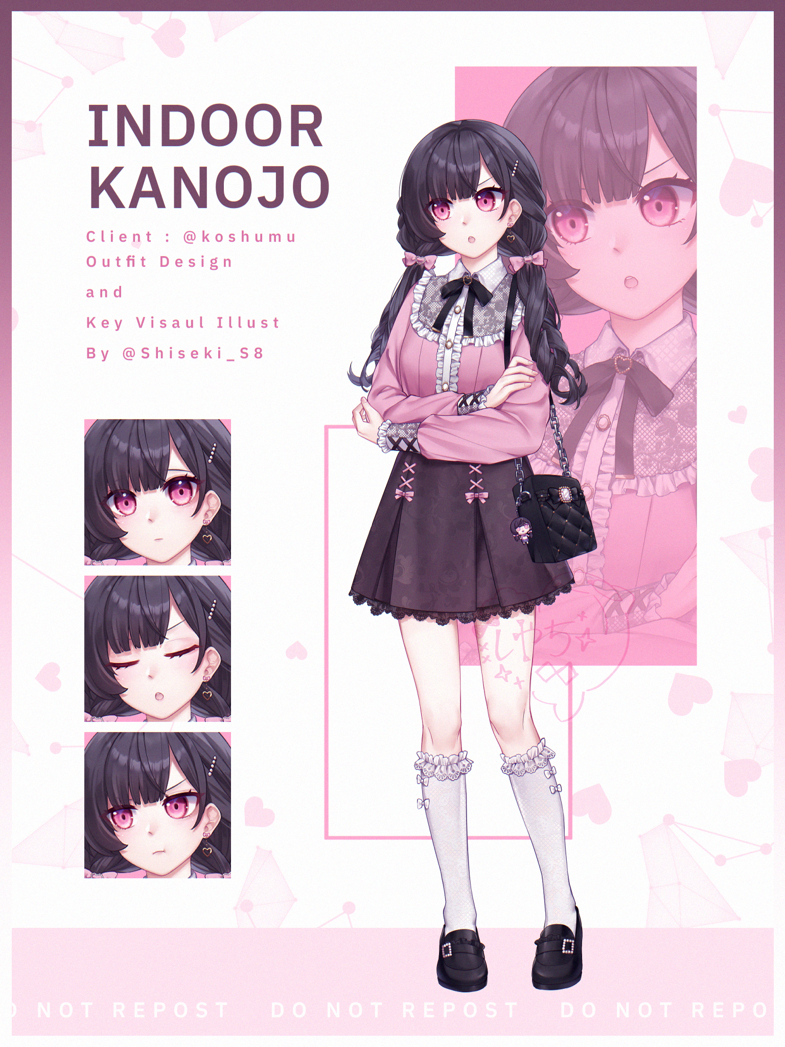 rui komatsuzaki style