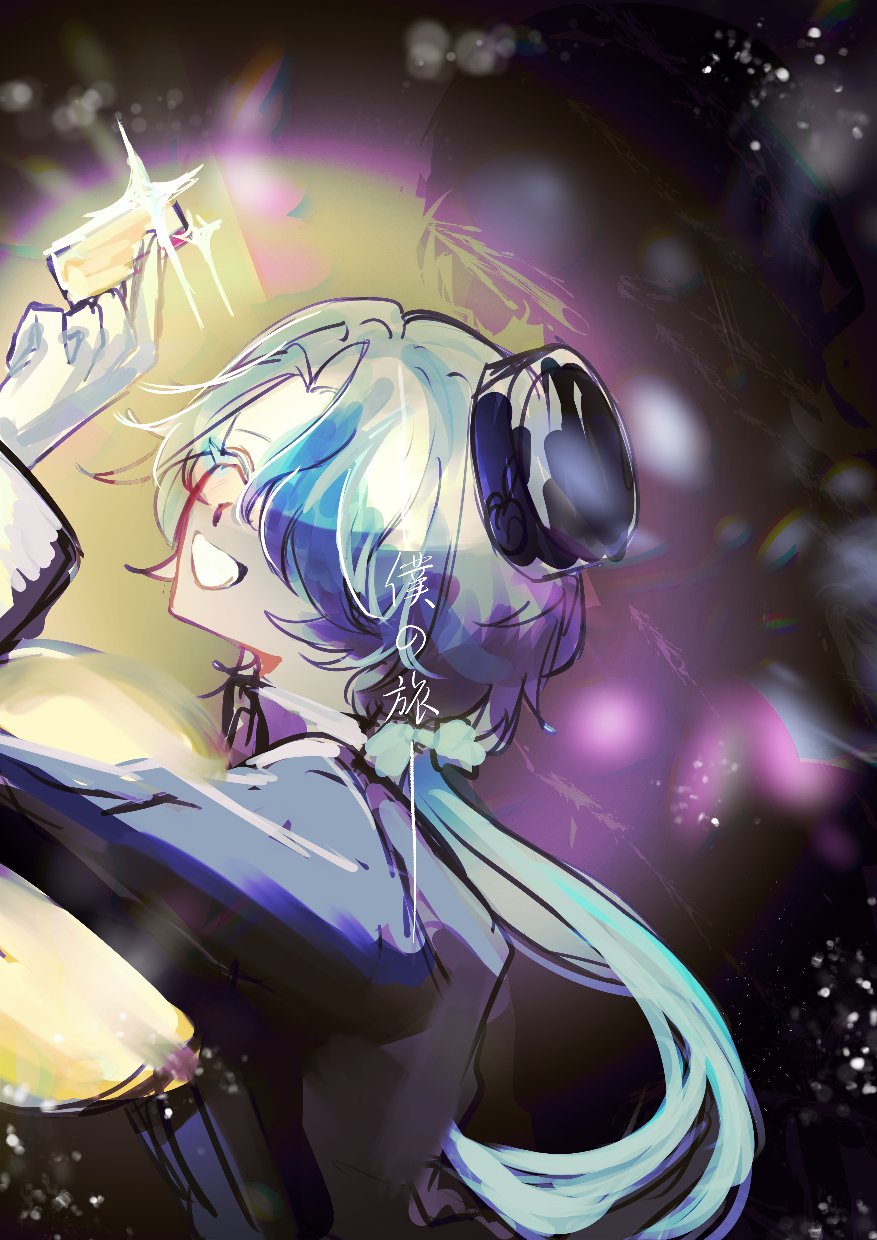 ⚠︎︎刀ミュ 山姥切長義