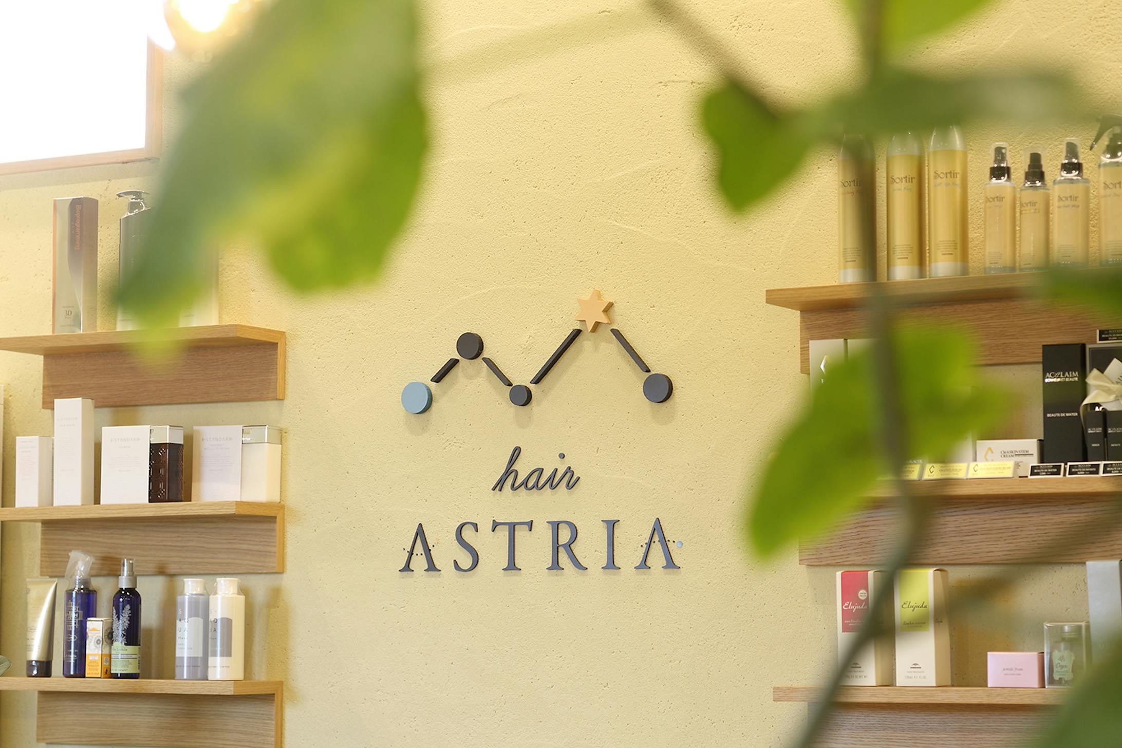 hair ASTRIA-7