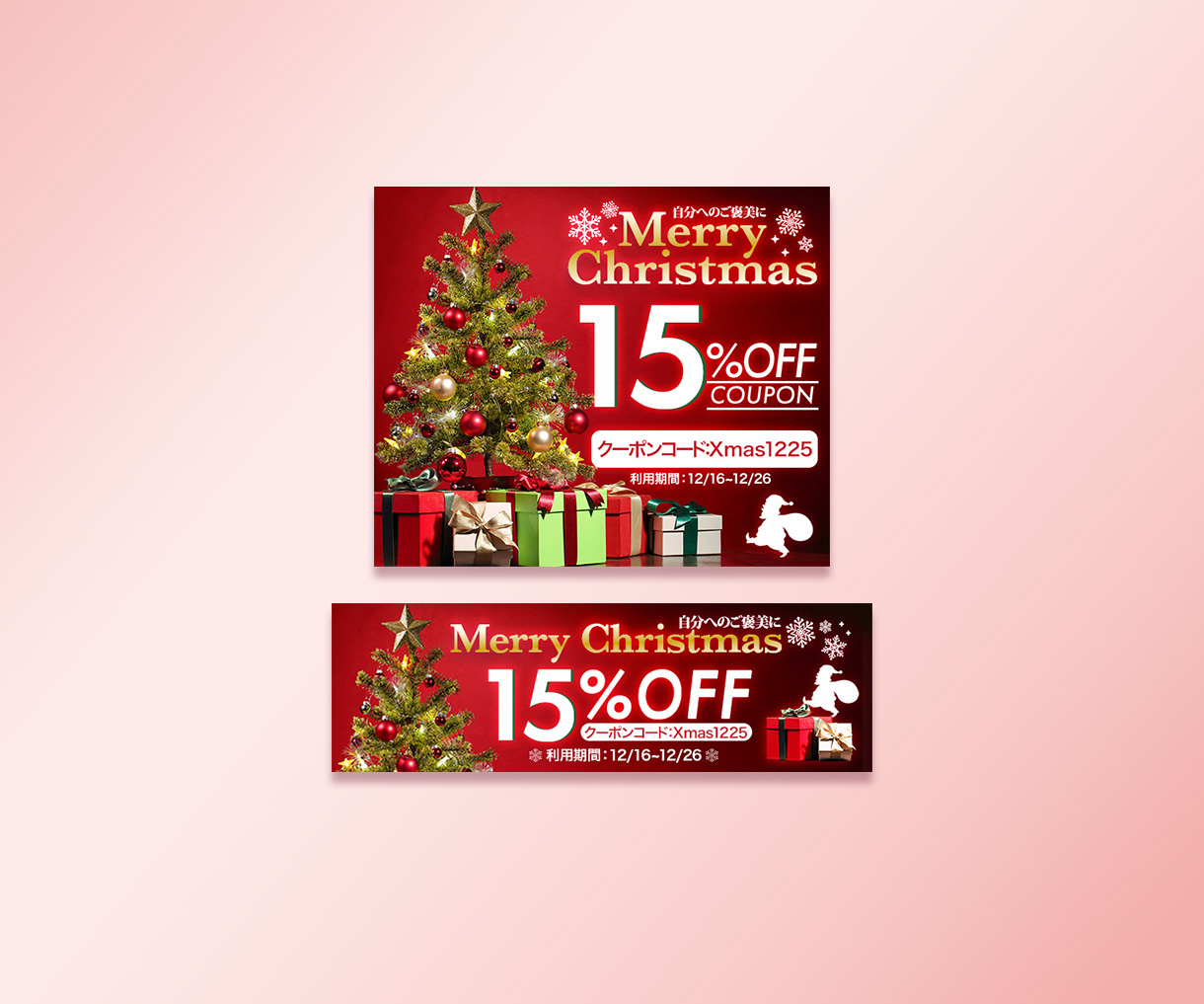 【架空】雑貨店-1