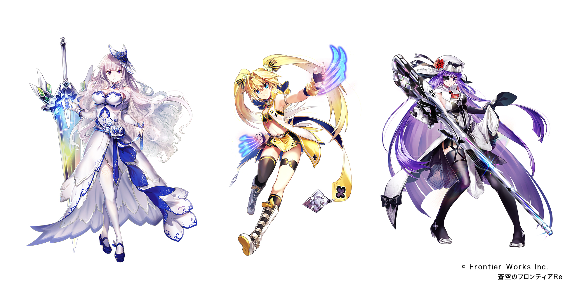 【公式】『蒼空のフロンティアRe』メインビジュアル用キャラクターデザイン-1
