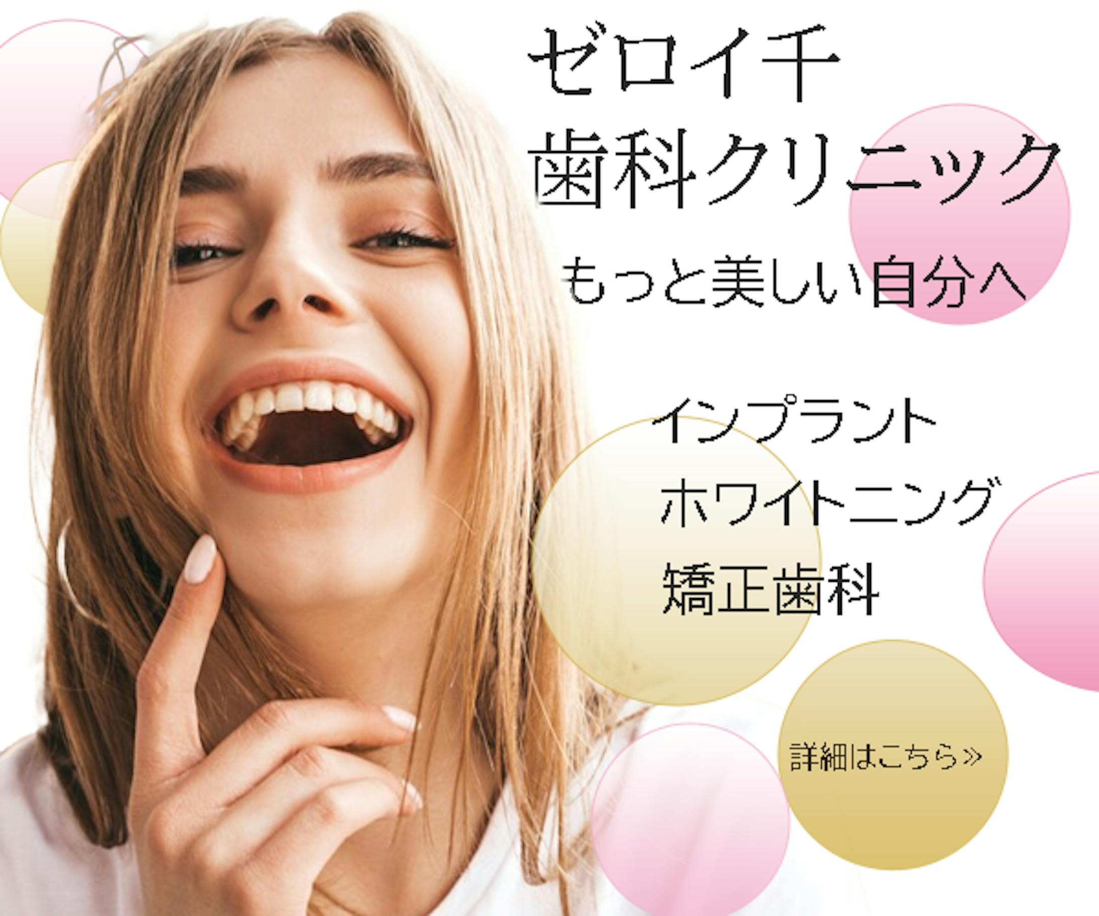 ポートフォリオ用-1