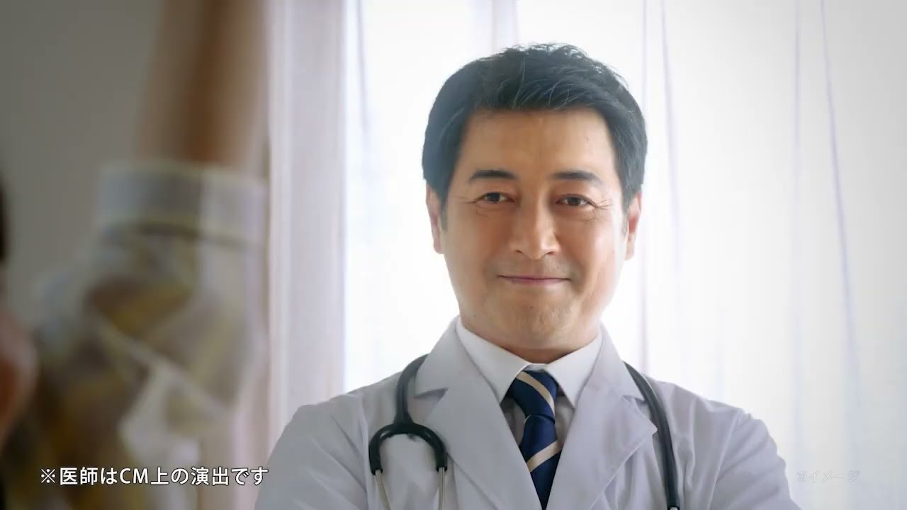 デジタル、cm