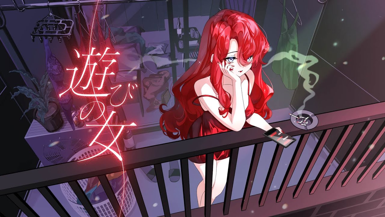 映像、かっこいい系