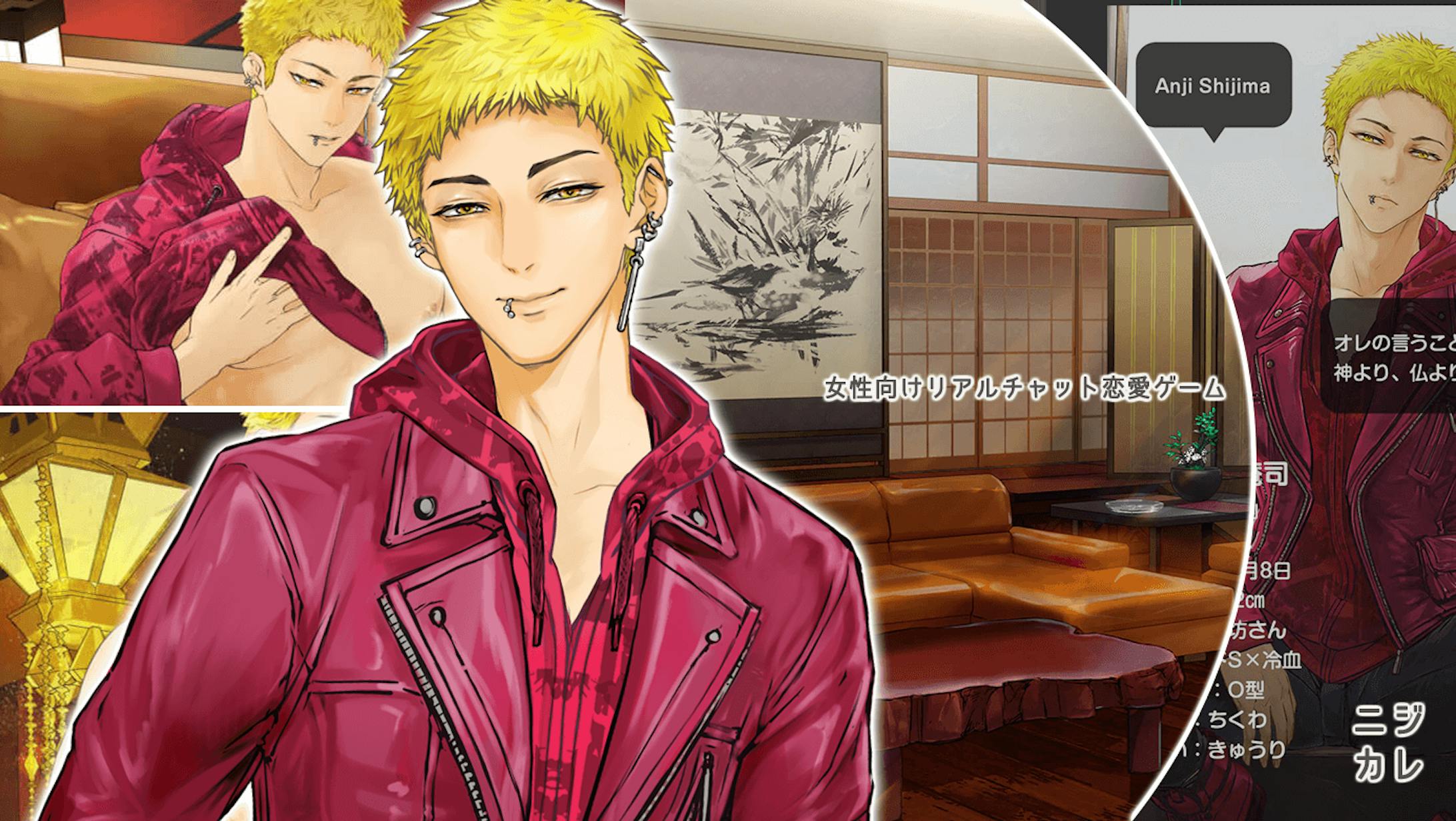 ゲーム用キャラ＆CG