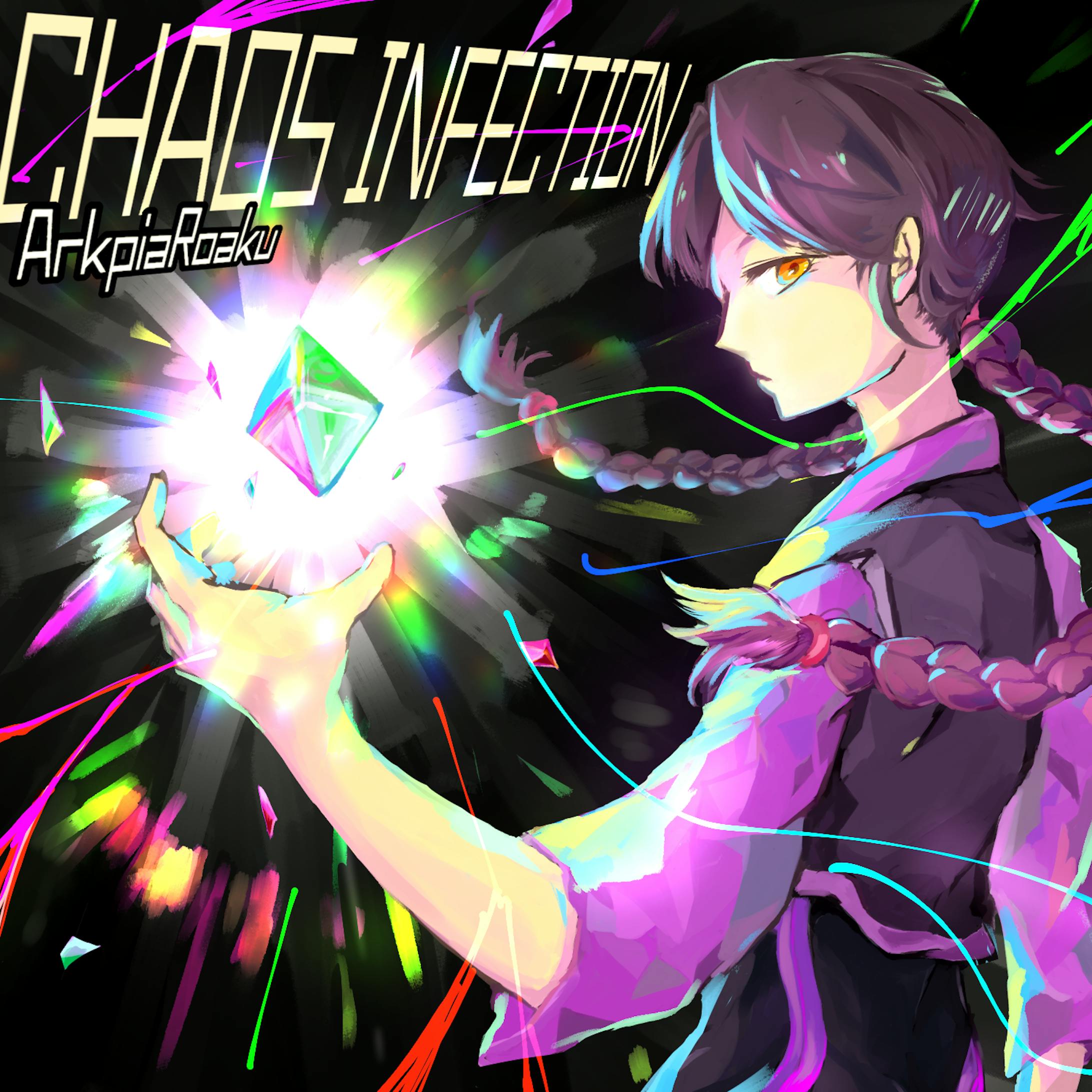 CHAOS INFECTION-1