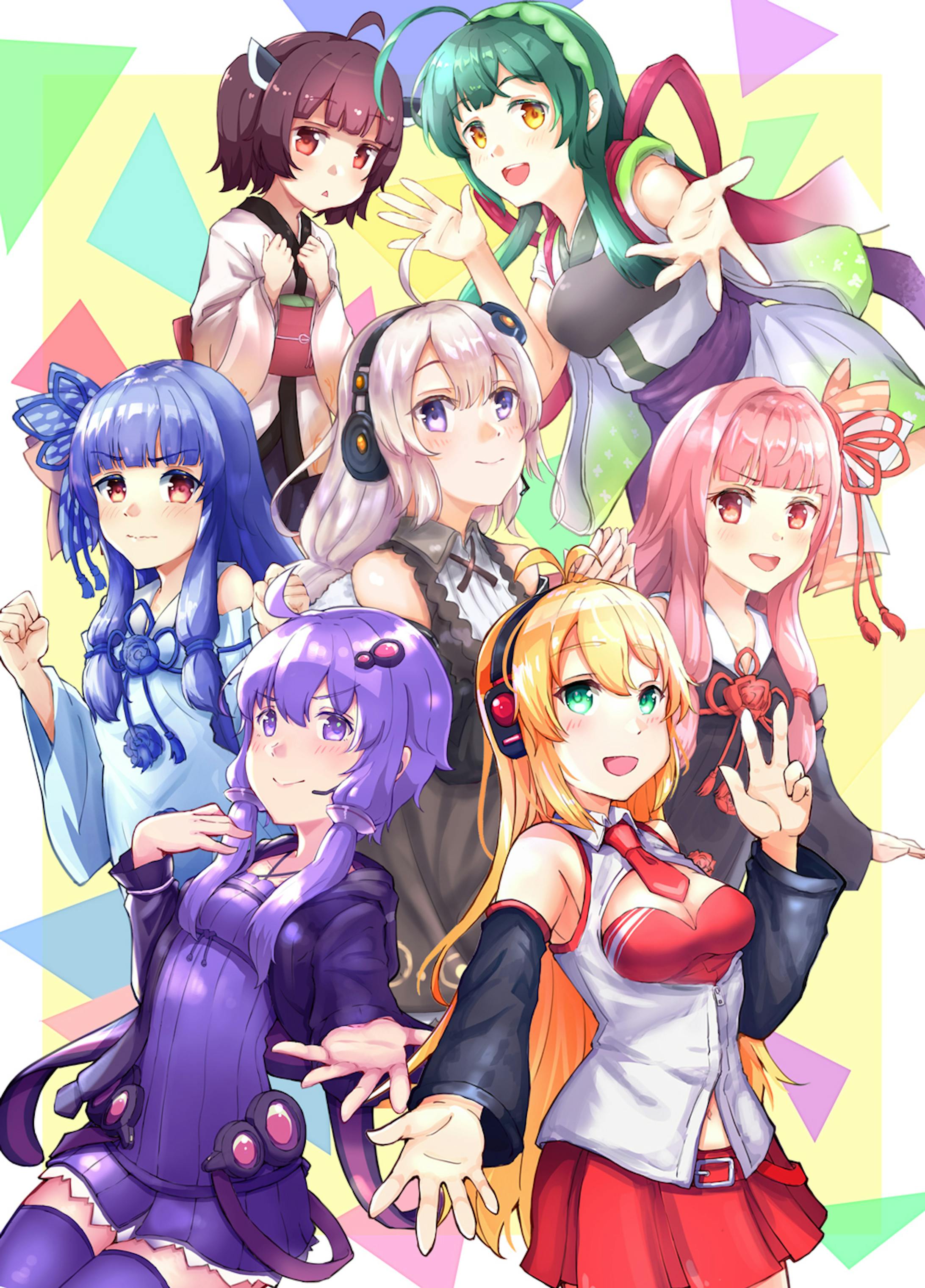 ボイスロイドまとめ ボイスロイドまとめ