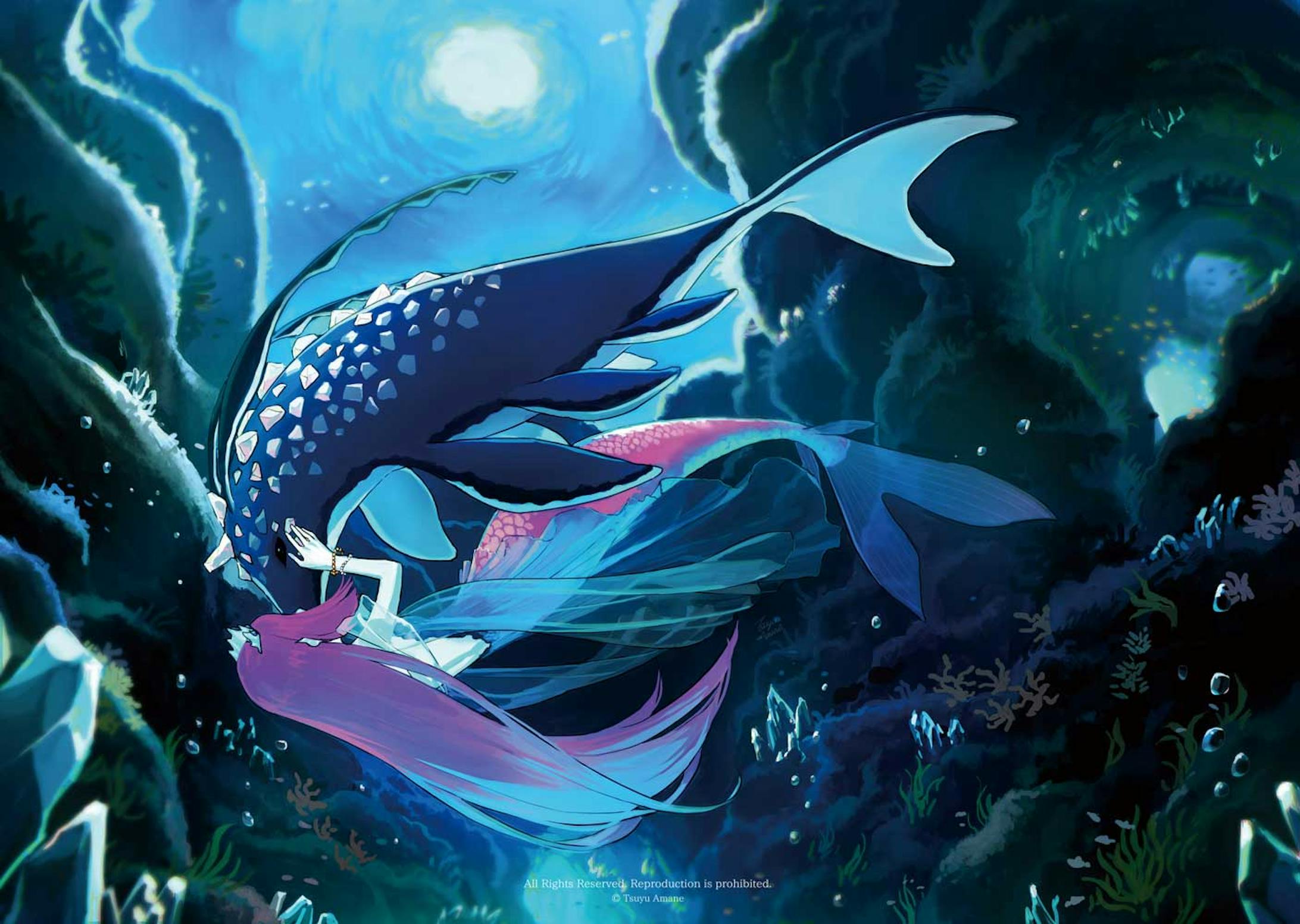 イラスト 幻獣と人魚 イラスト 幻獣と人魚