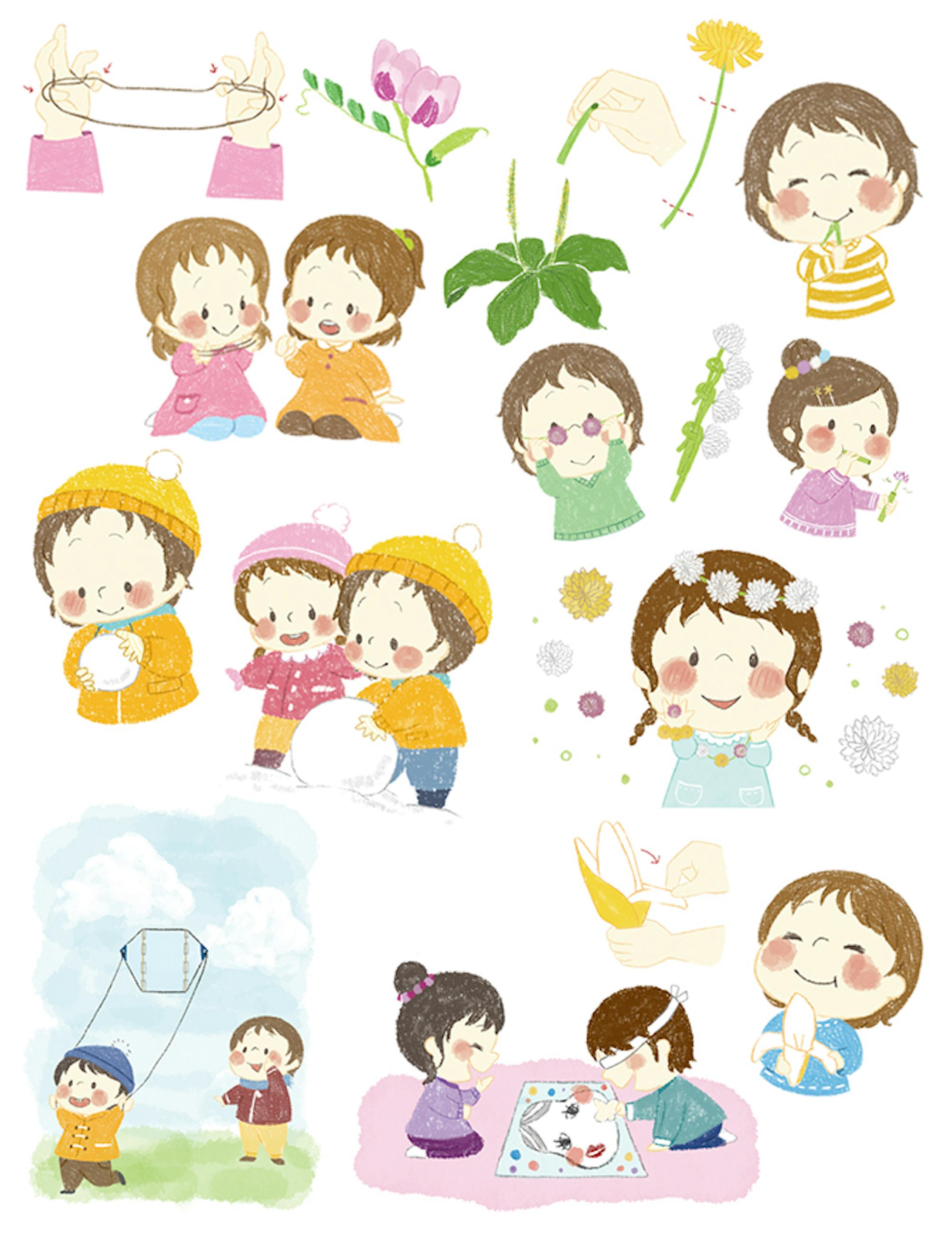 生きる力を楽しく育てる小さなお話365《ナツメ社様》-1