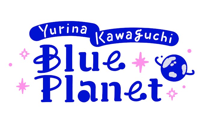 【works】雑誌『MORE』公式Instagram連載「Blue Planet 」タイトルロゴ