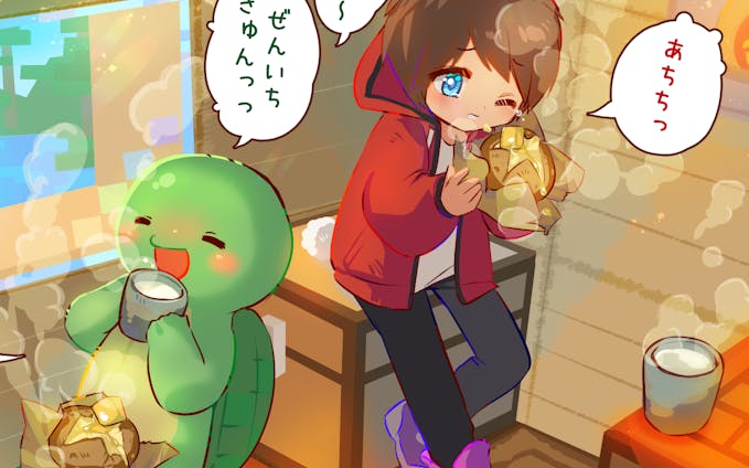 糸藤まこと Foriio 糸藤まこと Foriio
