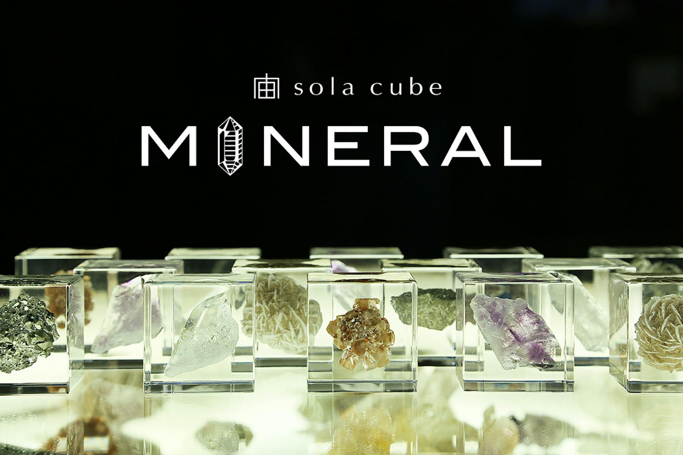 Sola cube MINERAL｜ロゴ・パッケージ-5