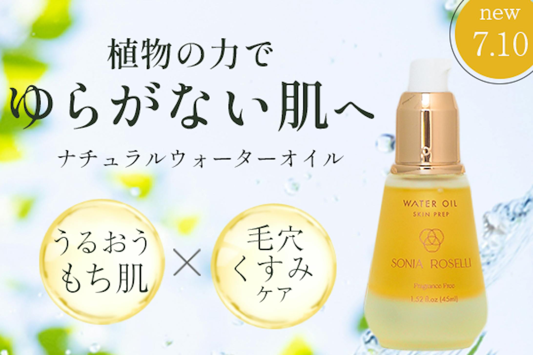 美用オイルバナー-1