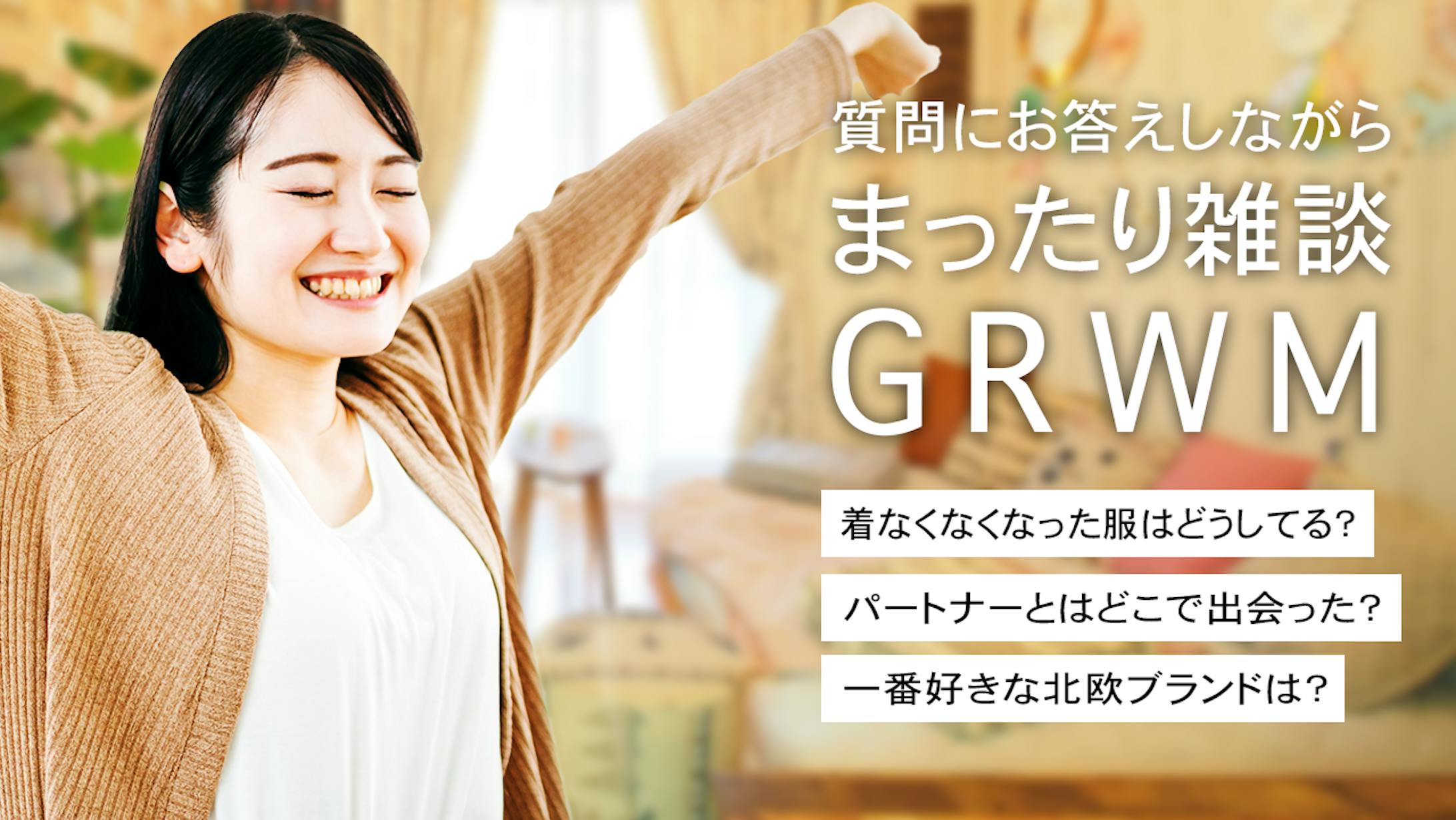 Vlog系　サンプル-1