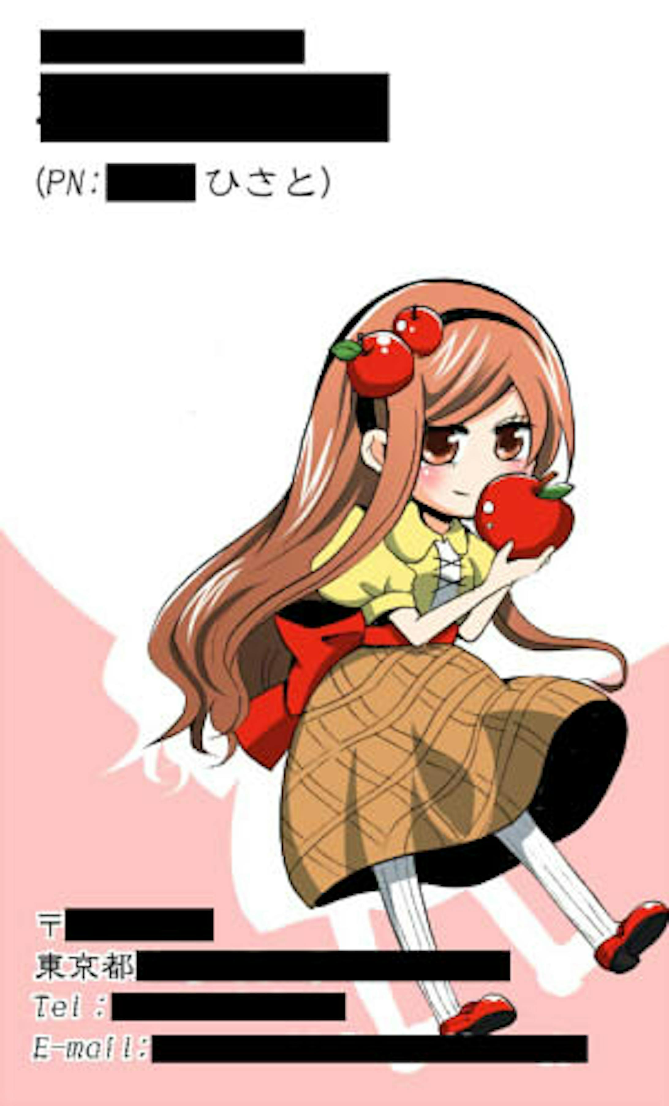 カラーイラスト見本 名刺 カラーイラスト見本 名刺