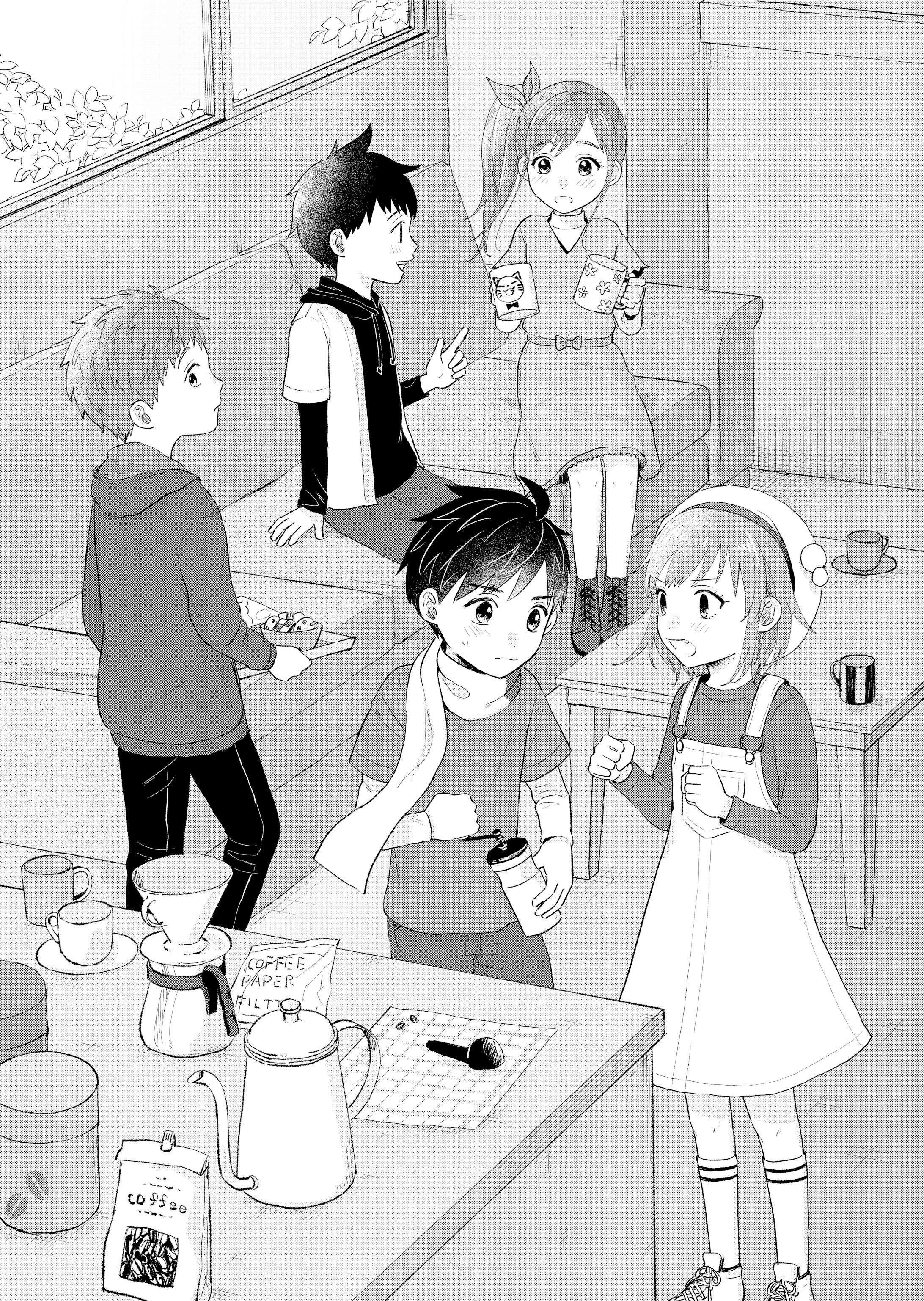 7年後で待ってる/扉