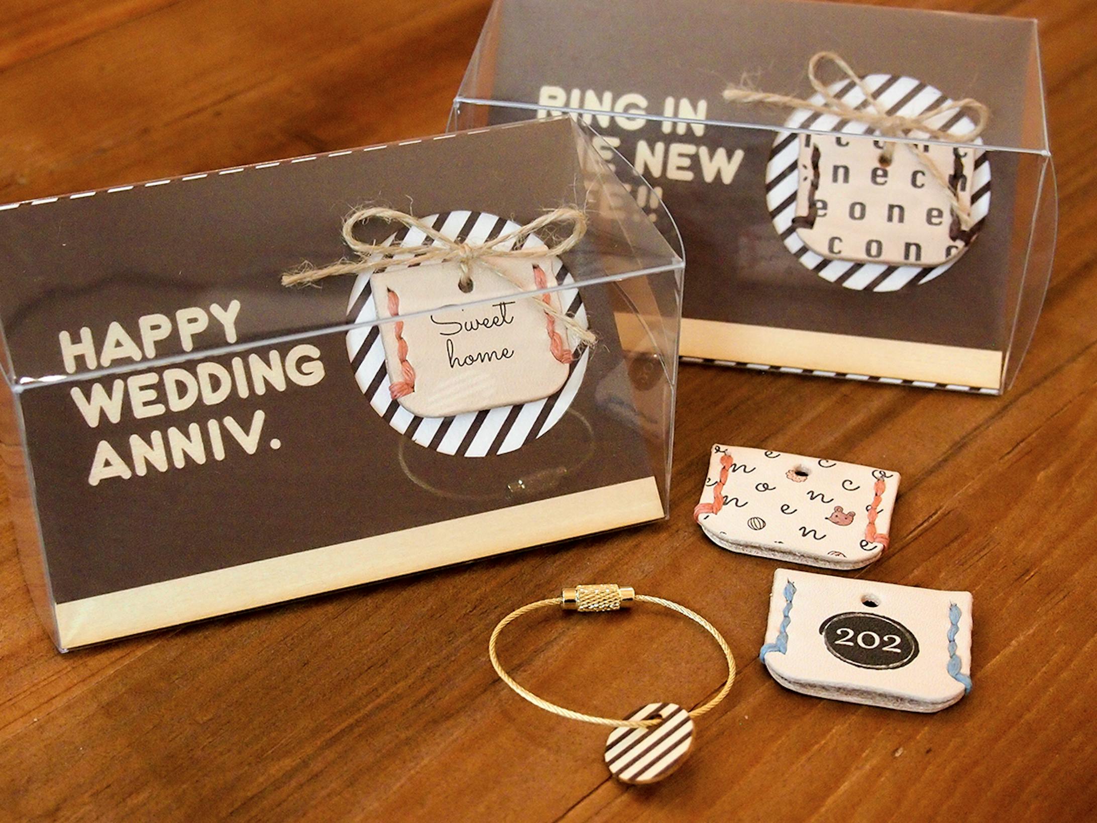 雑貨デザイン・キーカバー-1