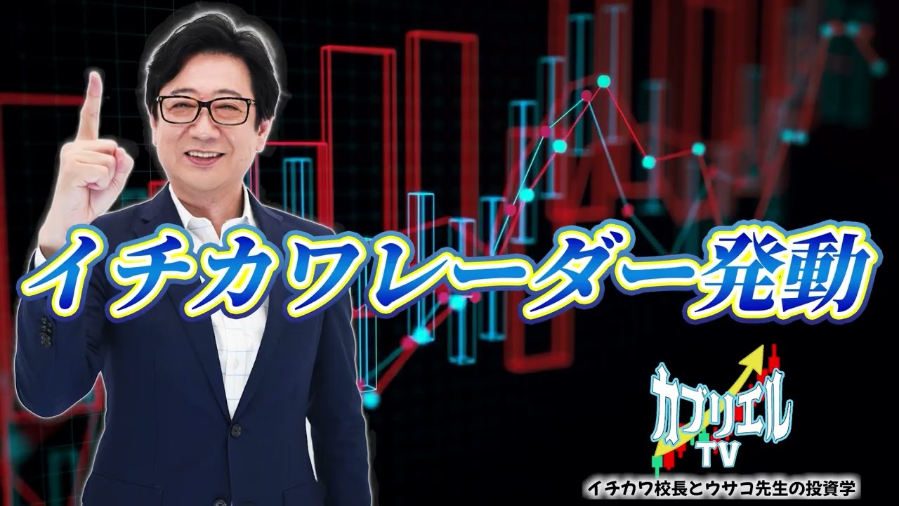 ビシネス系2_横動画