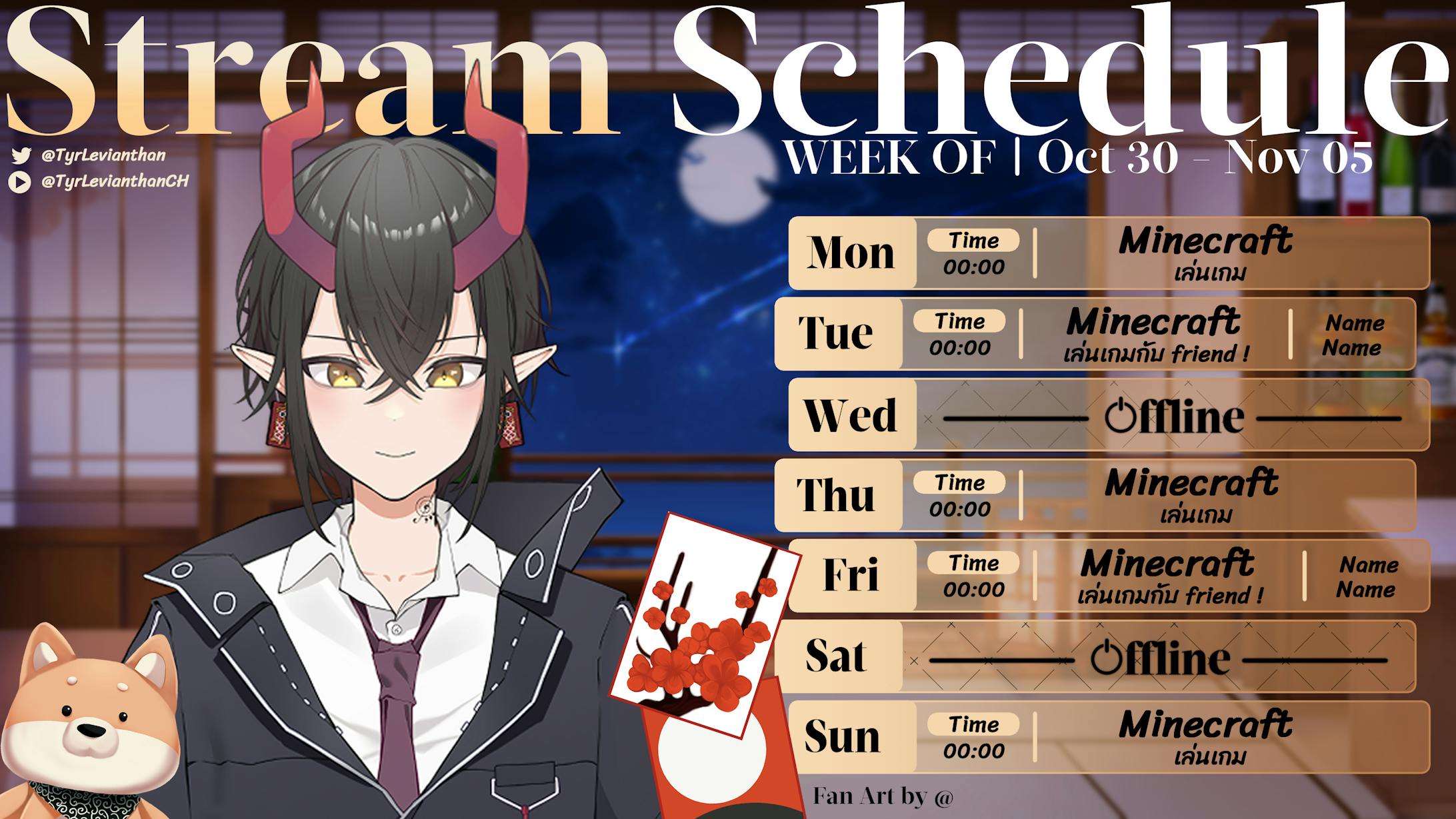 Schedule 1 Instructions 2019