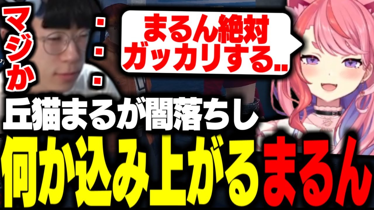 japan、画像編集