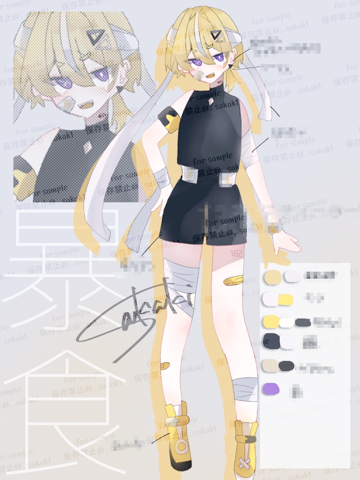 簡易立ち絵（キャラ資料）-1