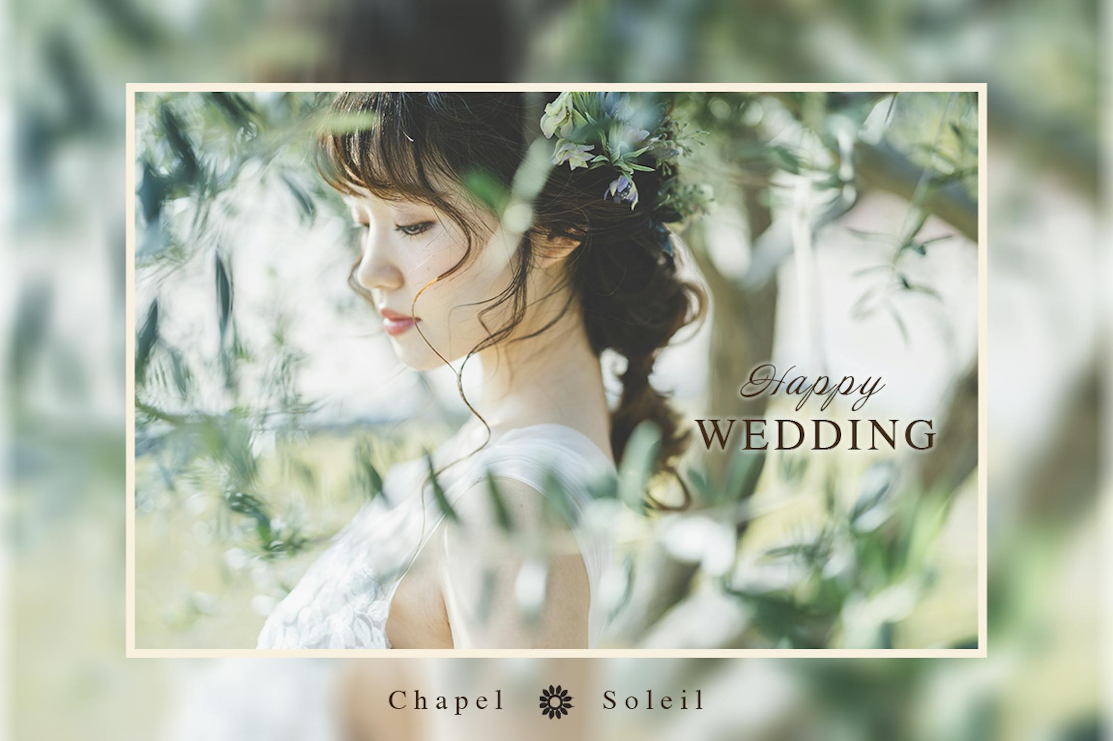 ウエディング練習　ぼかしの表現-1