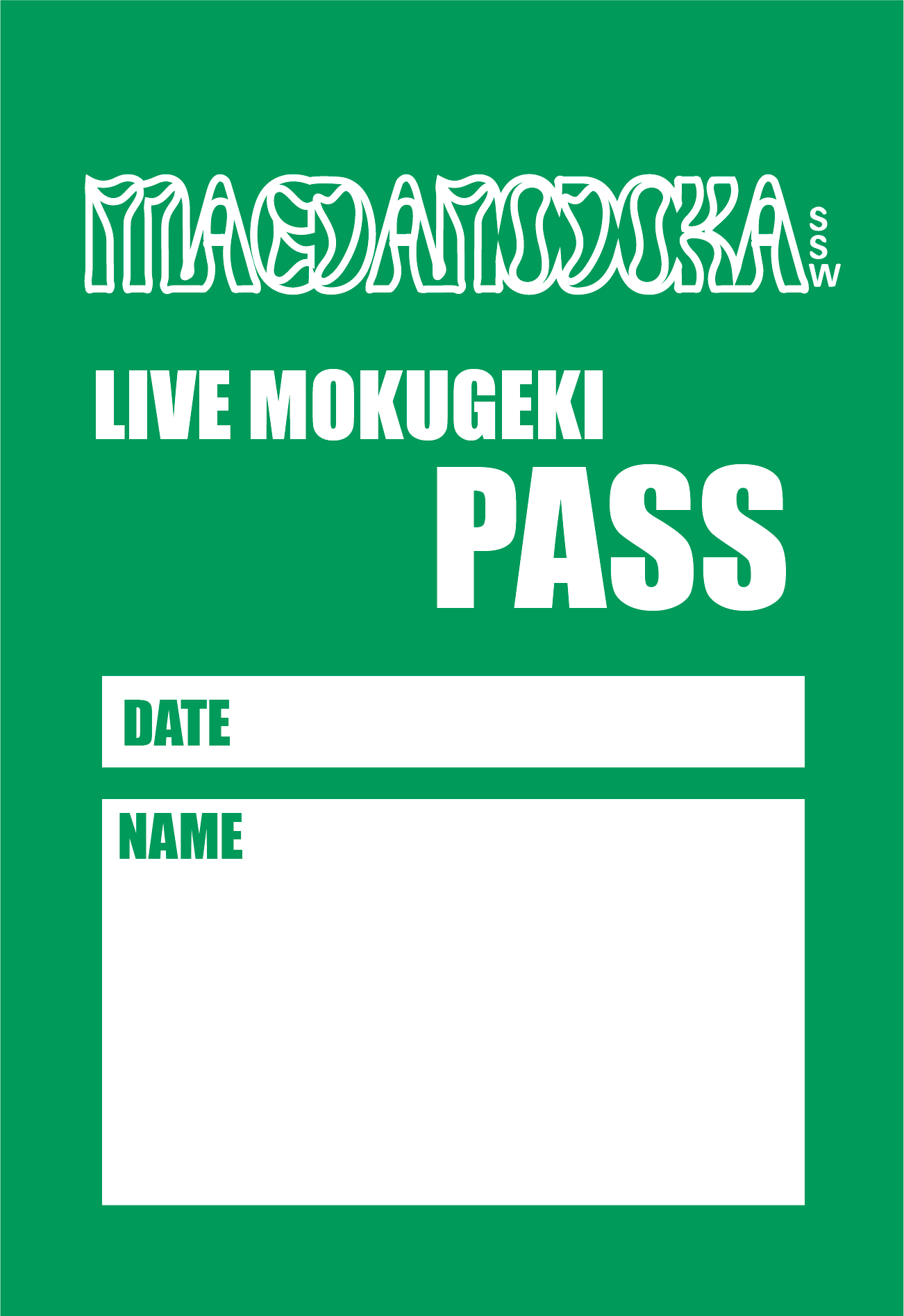 バックステージパス風パスステッカー-1