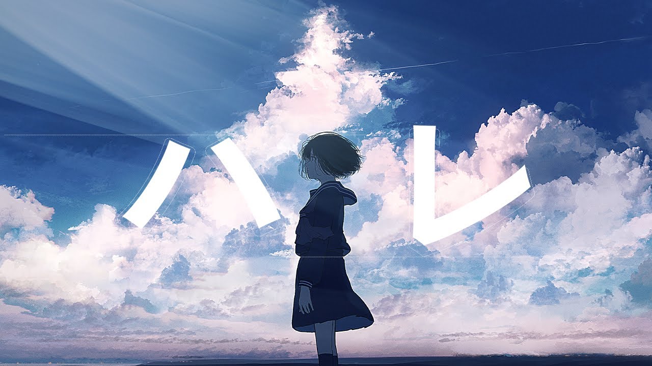 ボイス、vocaloid