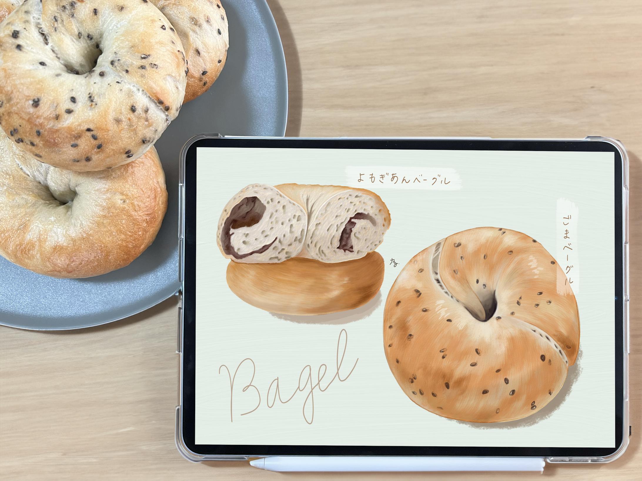 ベーグル-1