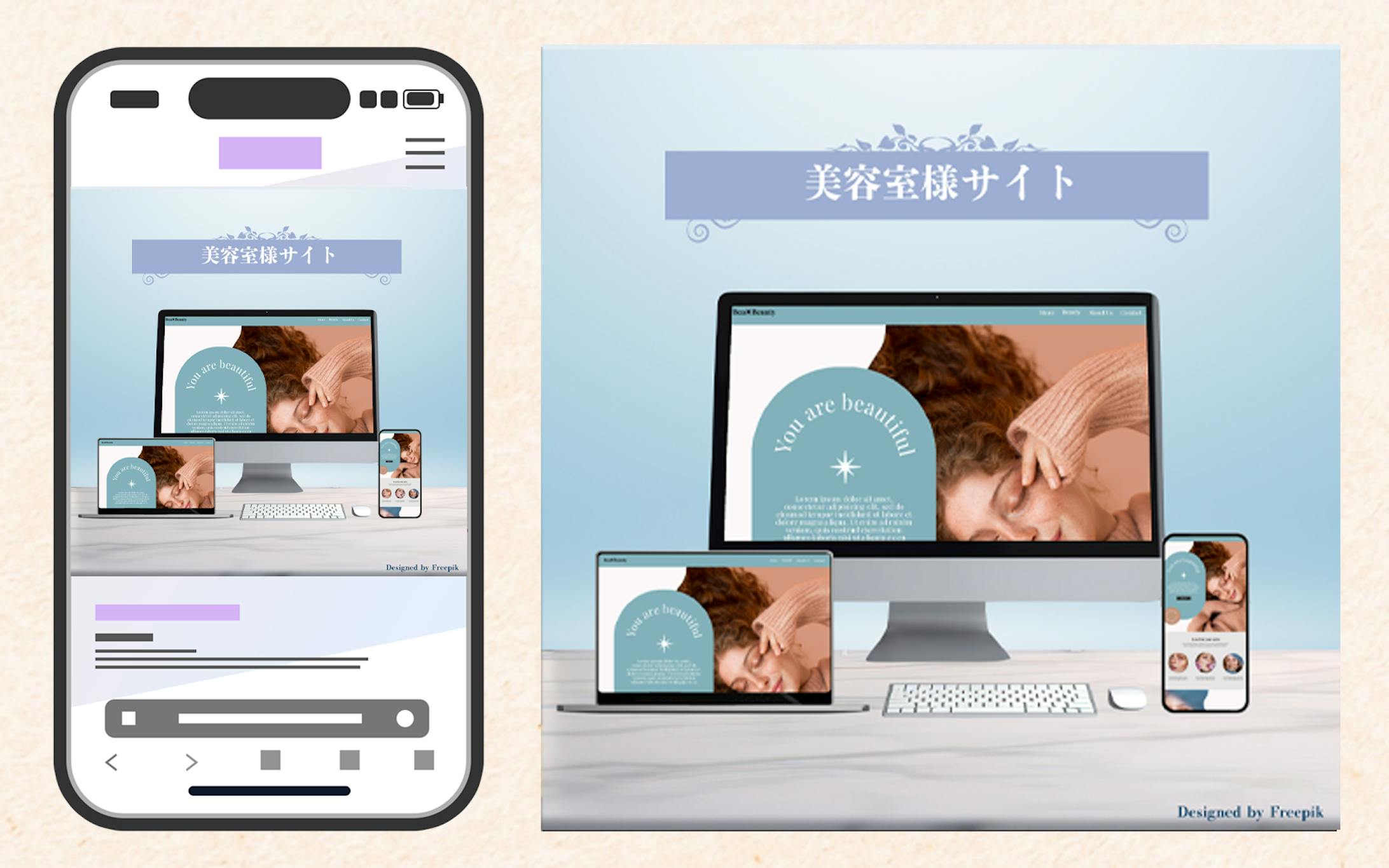 WordPress制作サービス実績紹介サムネイル-1