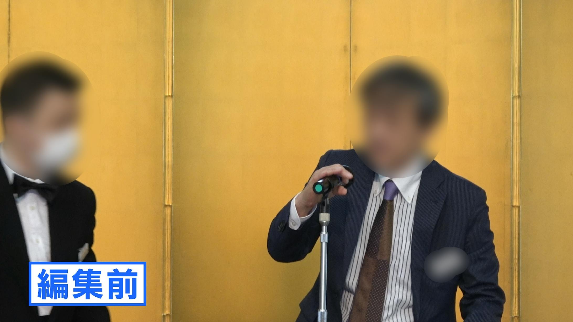 東京信陵会 総会リポート2023 消し込み-1