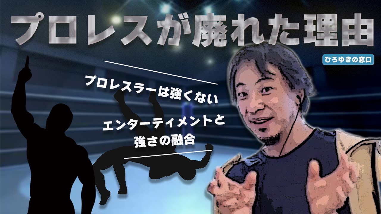 rem、切り抜き