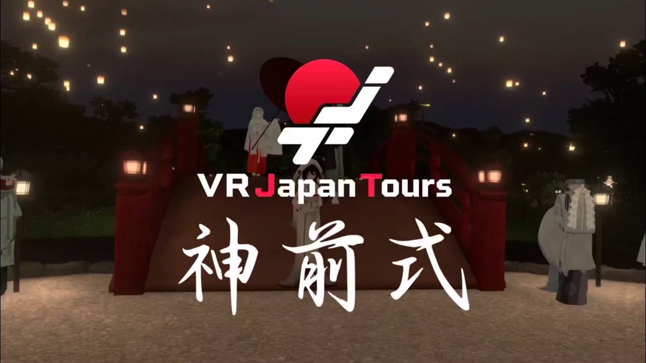 イベント撮影「結婚式」