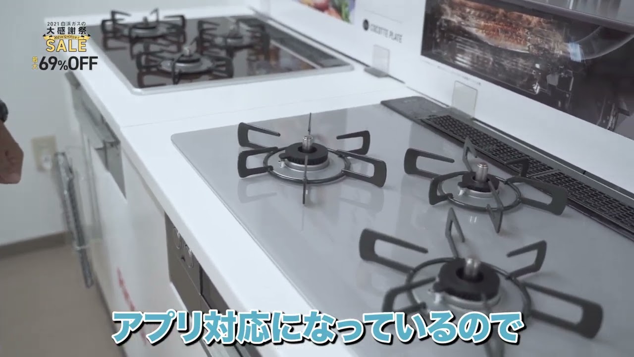 カタログ、コンサルタント