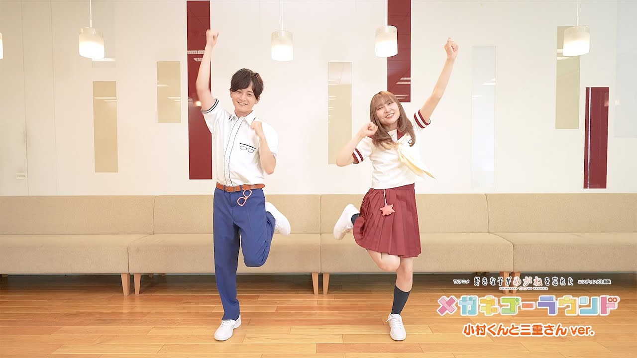 無し、プロモーション