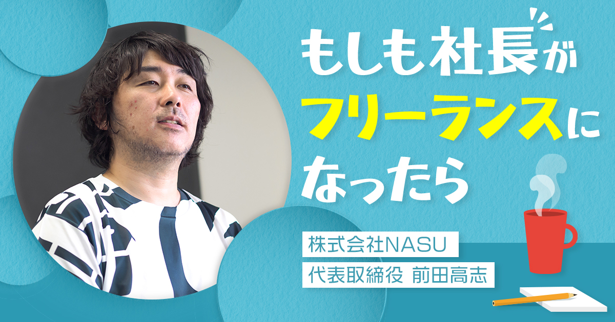 ライオン・キング、note