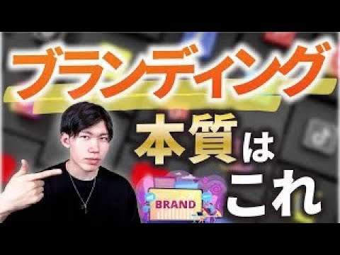ディレクター、エンタメ