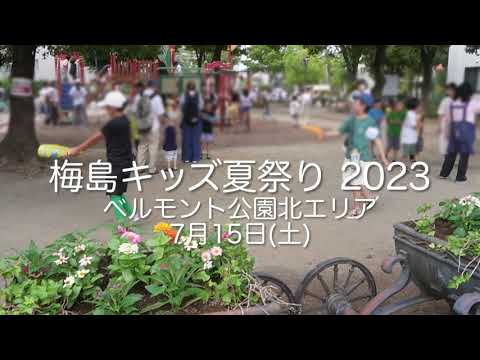飲食店、写真撮影
